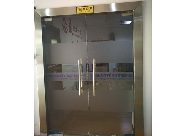 办公室门口