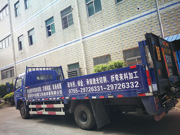 运输车辆