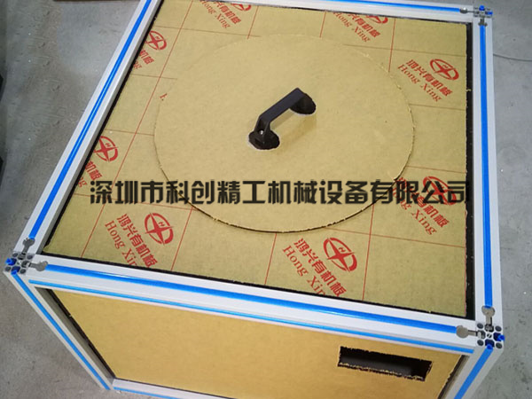 铝型材机架