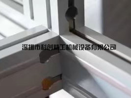 东莞铝型材机架在设计中有哪些流程步骤？