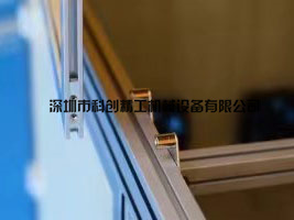 铝型材机架厂家铝型材机架注意哪些优势？